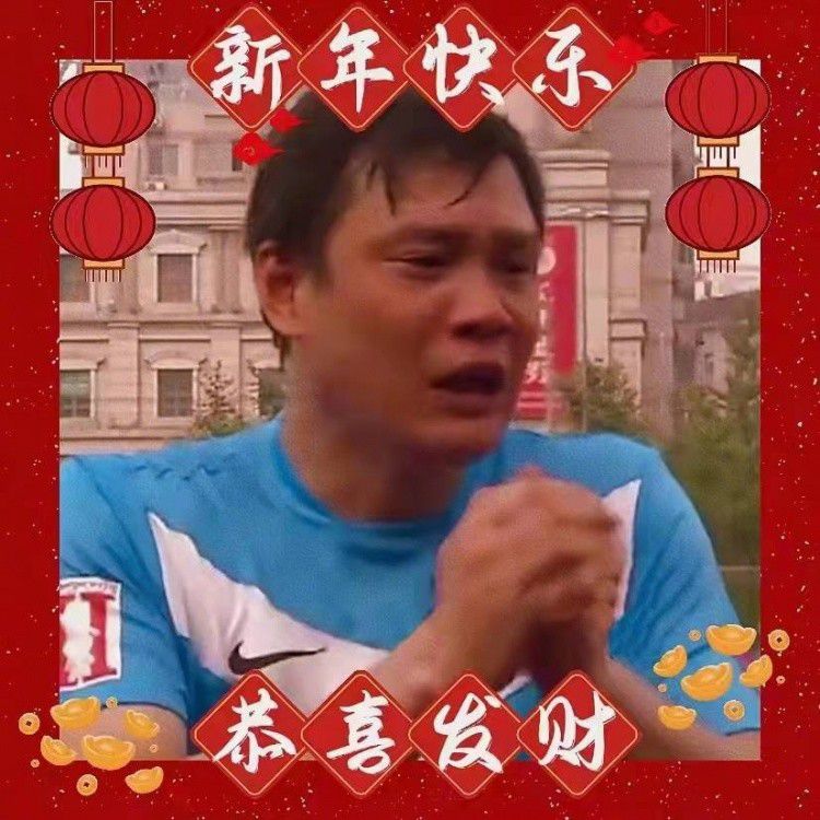 针对欧盟法院宣判的欧超联赛的裁决，意甲乌迪内斯俱乐部发表声明。